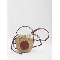 Genti de umar Mini Horse Medal Basket Bag Femei