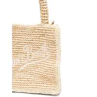 Genti de umar pentru Fete - Genti de umar Mc2 Saint Barth VANITY MINI RAFFIA Beige Fete (BM 17389116) - B-mall.ro