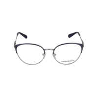 Ochelari de soare Emporio Armani Eyeglasses Femei