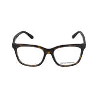 Ochelari de soare EMPORIO ARMANI Optical Femei