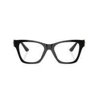 Ochelari de soare VERSACE Optical Femei