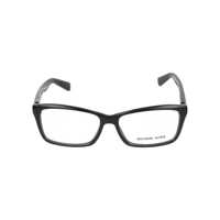 Ochelari de soare MICHAEL KORS Optical Femei