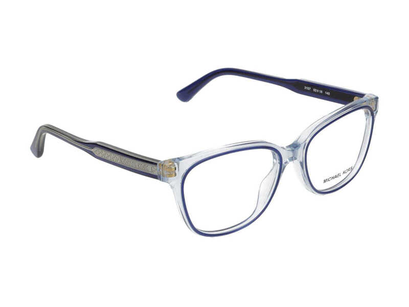 Ochelari de soare Michael Kors MICHAEL KORS Optical MULTICOLOR Femei (BM 17424669) 4