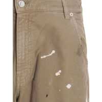 Pantaloni scurti DARKPARK pentru Barbati - Pantaloni scurti DARKPARK Darkpark Indron Pants Beige Barbati (BM 17434734) - B-mall.ro