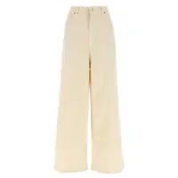 Blugi Nude Wide Leg Jeans Femei