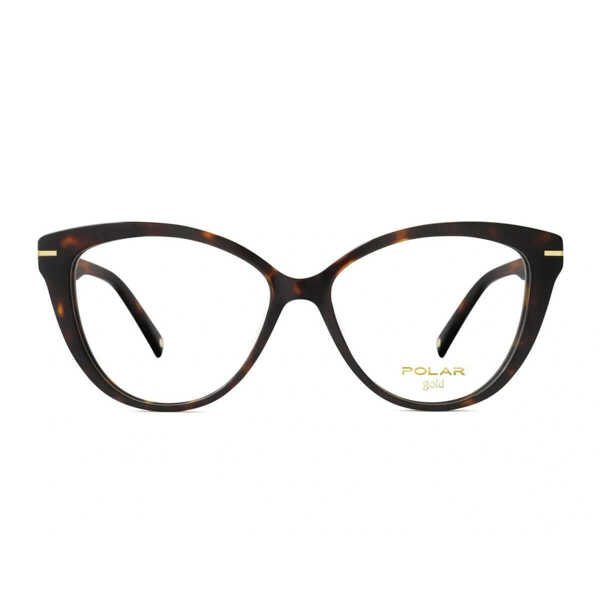Ochelari de soare Polar Polar Eyeglass Brown Femei (BM 17443569) 1