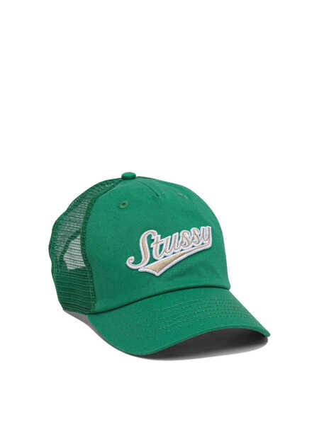 Sepci STSSY Hats Green Barbati (BM 17457336) 2