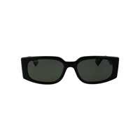 Ochelari de soare Gucci Eyewear Sunglasses Femei