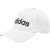 adidas Performance adidas Daily Cap White