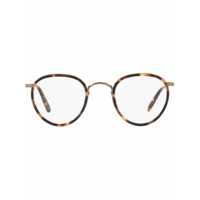 Ochelari de soare Oliver Peoples Oliver Peoples Optical