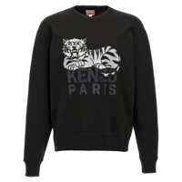 Pulovere Kenzo Sweaters Barbati