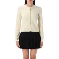 Cardigane Marine Serre Moon Jacquard Knit Fitted Cardigan Femei