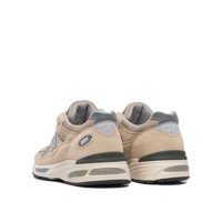 Incaltaminte pentru Barbati - Sneakers New Balance Sneakers & Slip-On Beige Barbati (BM 17539311) - B-mall.ro