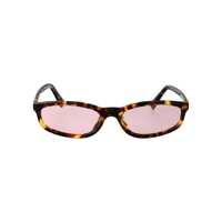 Ochelari de soare Miu Miu Sunglasses Femei