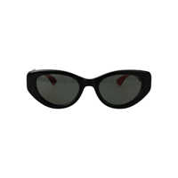 Ochelari de soare Gucci Gucci Sunglasses