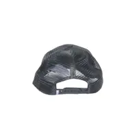 Palarii pentru Barbati - Palarii Fjallraven Kanken Fjllrven Lngtradarkeps Black Barbati (BM 17576376) - B-mall.ro