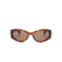 Ochelari de soare Gucci Gucci Sunglasses