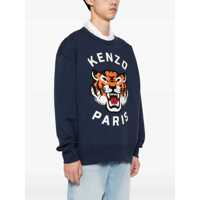 Bluze de trening pentru Barbati pagina 16 - Bluze de trening Kenzo Front Embroidered Lucky Tiger Crew Neck Sweatshirt Blue Barbati (BM 17608729) - B-mall.ro