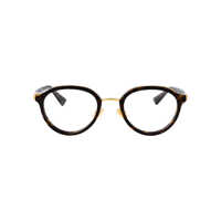 Ochelari de soare Bottega Veneta Optical Barbati
