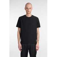 Tricouri Attachment Attachment T-Shirt