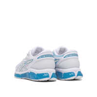 Incaltaminte pentru Barbati - Sneakers ASICS Sneakers & Slip-On White Barbati (BM 17632140) - B-mall.ro