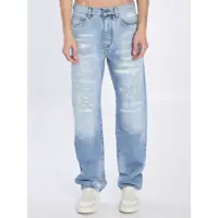 Blugi AMIRI Ma Quad Repaired Jeans