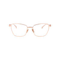 Ochelari de soare Gucci Optical Femei