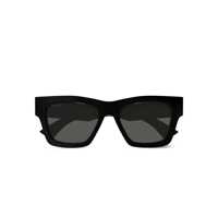 Ochelari de soare Gucci Eyewear Sunglasses Femei
