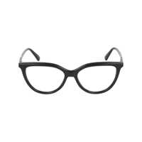Ochelari de soare Longchamp Longchamp Eyeglasses