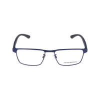 Ochelari de soare Emporio Armani Eyeglasses Barbati