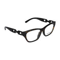 Ochelari de soare Dama - Ochelari de soare Emporio Armani Emporio Armani Eyeglasses HAVANA GLOSSY Femei (BM 17904633) - B-mall.ro