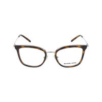 Ochelari de soare Michael Kors Eyeglasses Femei