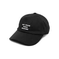 Sepci Drôle De Monsieur La Casquette Slogan Hat Accessories Barbati