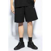 Pantaloni scurti Diesel pentru Barbati - Pantaloni scurti Diesel P-bisc-d Sweatshorts 9XX Barbati (BM 17925670) - B-mall.ro