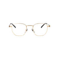 Ochelari de soare Gucci Optical Barbati