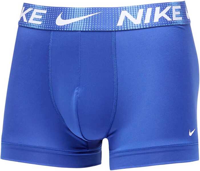 Lenjerie intima Nike Set Of 3 Dri-Fit Essential Micro Boxer Multicolor Barbati (BM 17936878) 3