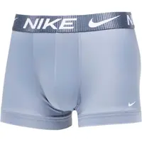 Lenjerie intima pentru Barbati - Lenjerie intima Nike Set Of 3 Dri-Fit Essential Micro Boxer Multicolor Barbati (BM 17936878) - B-mall.ro