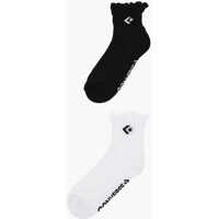 Sosete Set Of 2 Stretch Fabric Socks With Scalloped Edge Femei