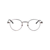 Ochelari de soare Gucci Gucci Optical