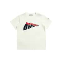 Tricouri T-shirts Baieti