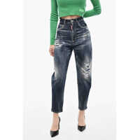 Blugi drepti DSQUARED2 High Waist Distressed Jeans