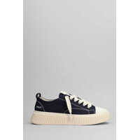 Sneakers Rhun Sneakers Barbati