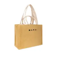 Genti de mana Marni Dama - Genti de mana Marni Marni Bags Beige Femei (BM 18023688) - B-mall.ro