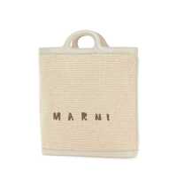 Genti de mana Marni Dama - Genti de mana Marni Marni Bags MULTICOLOR Femei (BM 18058914) - B-mall.ro