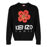 Pulovere Kenzo Crew-Neck Wool Sweater Barbati