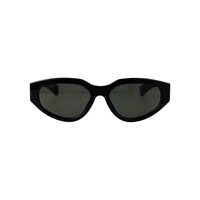 Ochelari de soare Gucci Sunglasses Femei