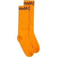 Sosete Socks Baieti