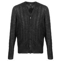 Cardigane ETRO Etro Cashmere Cardigan