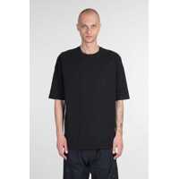 Tricouri Oamc T-Shirt Barbati