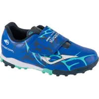 Ghete fotbal Super Copa Jr 2504 TF Baieti